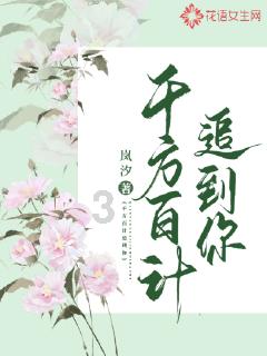 为什么我一直找不到对象？游戏画面