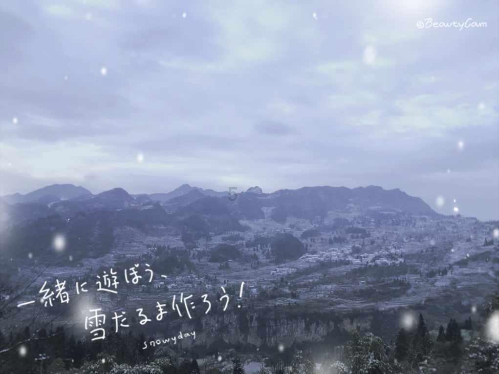 文化馆赋能乡村文化振兴,湖南一项课题通过文旅部验收