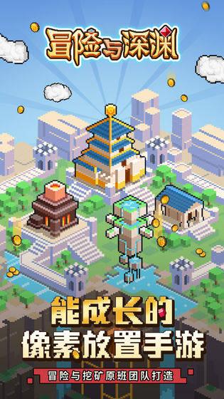 【神农架首届网评大赛76】东湖评论:让绿色成为神农架高质量发展的鲜明底色