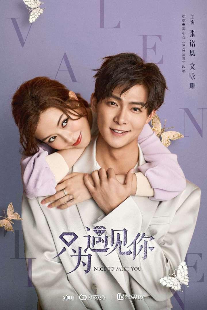 探讨交流尽在物理中的 mgh 是什么的公式或者代表什么意思?