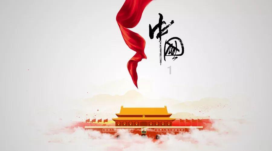 皇家之秘