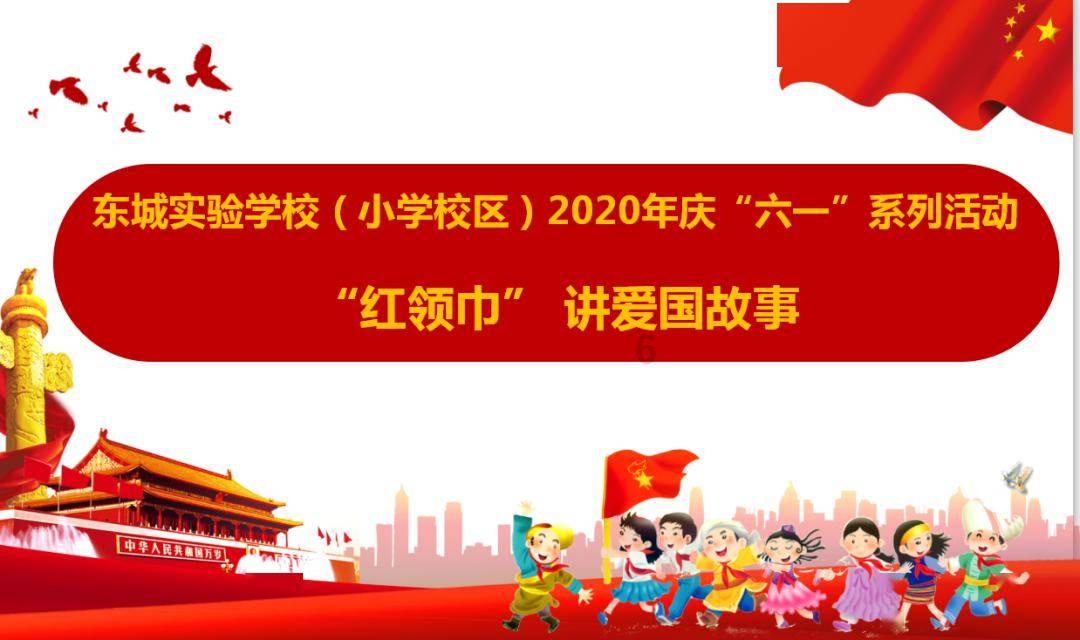 探索冷知识的贝乐虎教你唱英文儿歌之《Bingo》平台,揭秘你不知道的奇闻趣事
