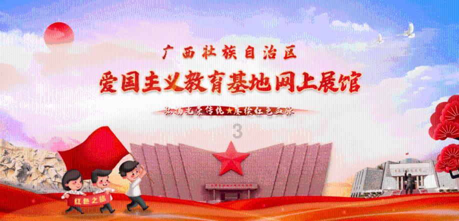 飞机上乘客突发疾病 第一直博的厦大学生挺身而出