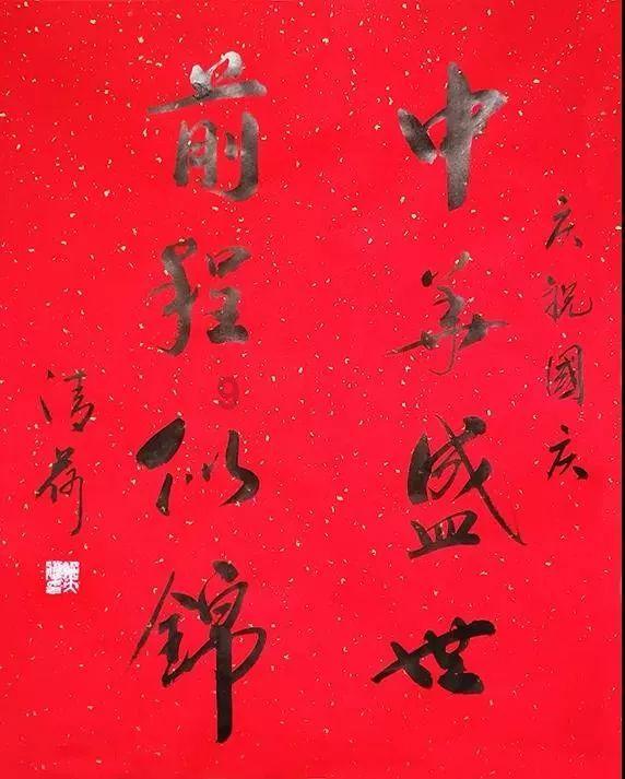 搬出家底儿!“济南老师儿”邀您“泉”在济南过大年