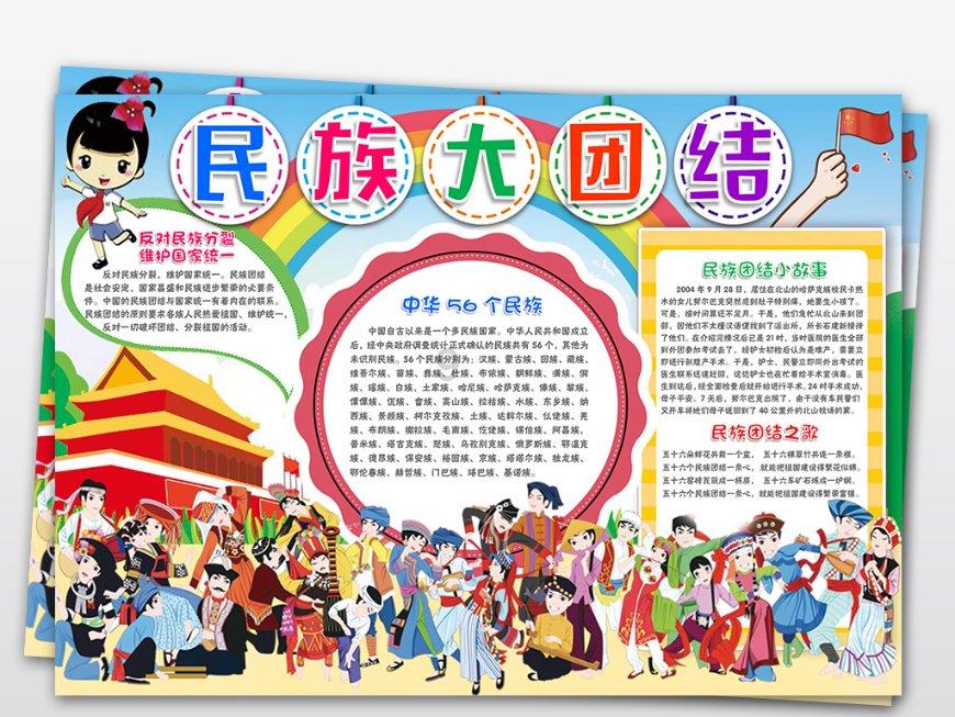 戏水喷泉设计施工公司