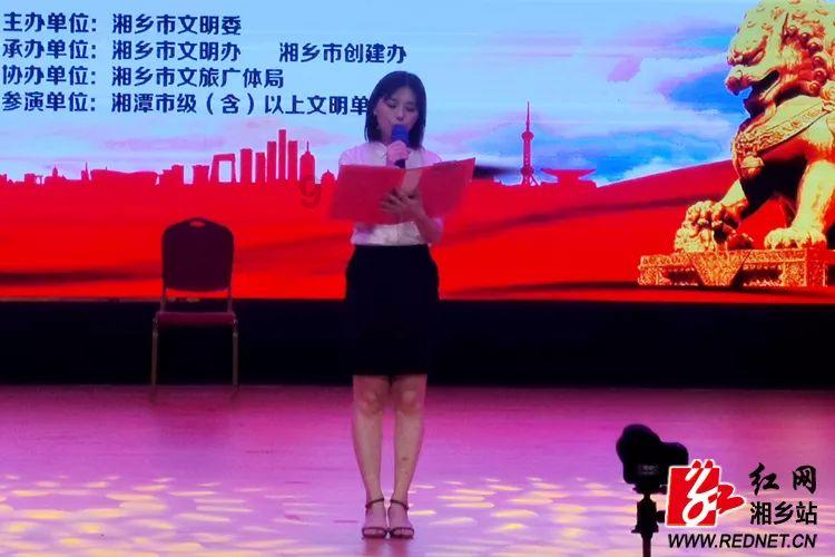 省委常委会专题听取各设区市市委和省委相关党(工)委书记抓基层党建工作述职 树牢大抓基层鲜明导向 以高质量党建引领保障高质量发展