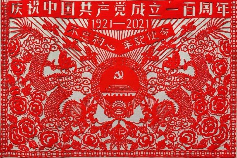 德桑蒂斯退选引用丘吉尔 “假名言”遭群嘲