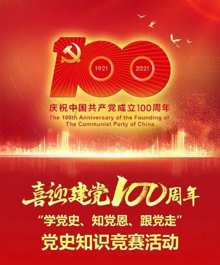 上海解放前20天牺牲,一个月后,妻子靠补丁裤子找到丈夫的遗体